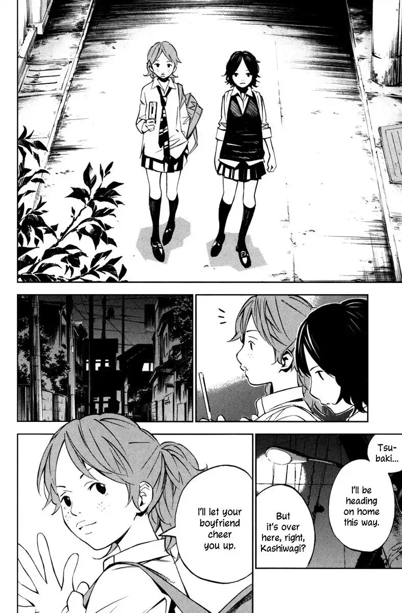 Shigatsu wa Kimi no Uso Chapter 10 34